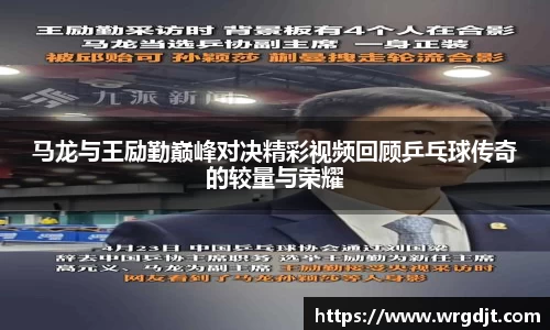 beat365中国在线体育平台